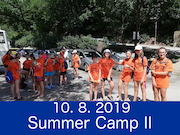 10.8.19 - FZ Forza Summer Camp II., Český Krumlov